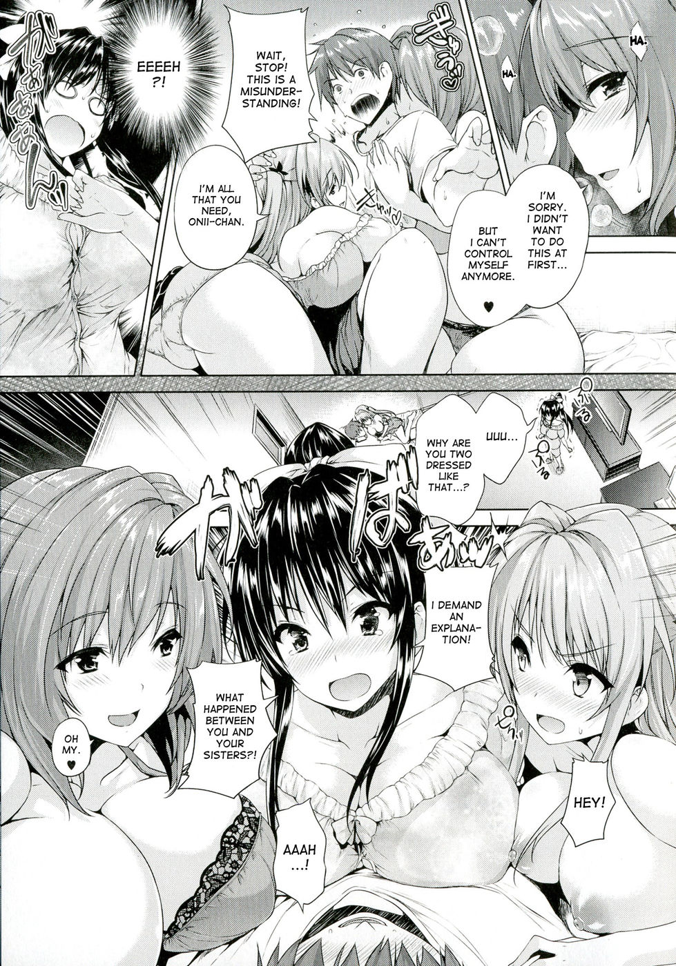 Hentai Manga Comic-Love Square Panic-Chapter 4-11